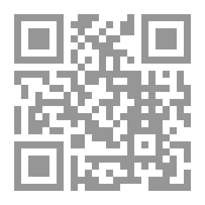 Qr Code Prince Amin Arslan; Publisher Of Arab Culture In Argentina
