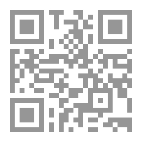 Qr Code Provisions For Distributing Money Before Death (a Comparative Jurisprudence Study)
