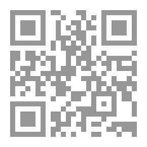 Qr Code بطلة كربلاء: `السيدة زينب`ـ