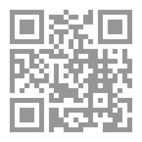 Qr Code الصلات الاختيارية: رواية