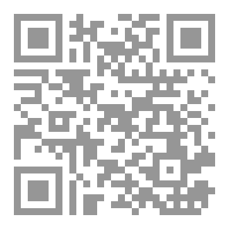 Qr Code الخلاصة في صناعة الحبكة