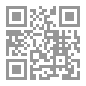 Qr Code المسيحية، الإسلام والنقد العلماني