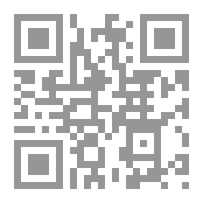 Qr Code أمنيات حائرة