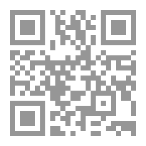 Qr Code البرود والضعف الجنسي علاجه بالطب العربي والحديث