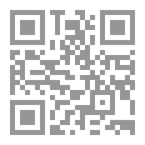 Qr Code منهج النبي (صلى الله عليه وسلم) في التعامل مع الناشئة