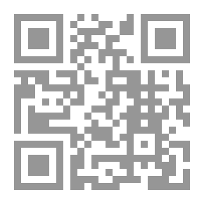 Qr Code التطور اللغوى (مظاهره وعلله وقوانينه)