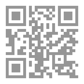 Qr Code The Reference In The Judiciary Of The Federal Supreme Court