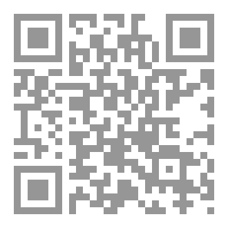 Qr Code مختصر البوح
