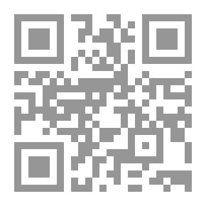 Qr Code معجم مصطلحات وأدوات النحو والإعراب