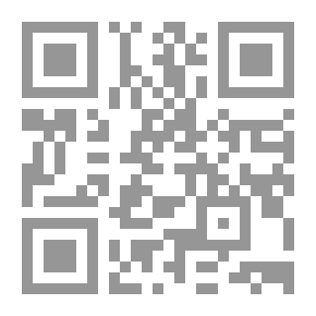 Qr Code ادونيس او تموز..جيمس فريزر