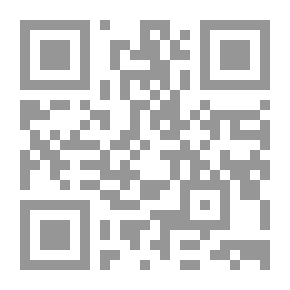 Qr Code سلسلة اكتب وامسح مليون مرة