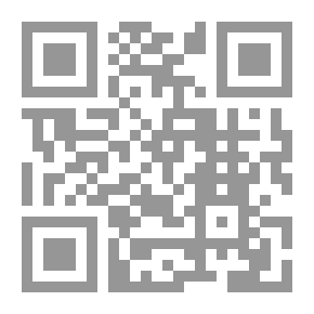 Qr Code علم عام: كتاب مشاريع