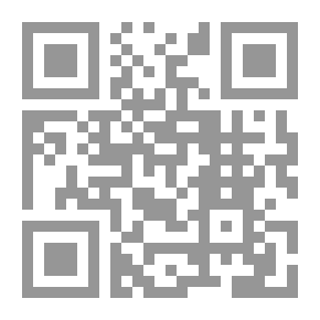 Qr Code الموعد الدامي