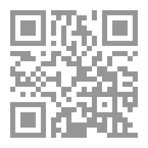 Qr Code مسج وفرفش مع رسائل SMS