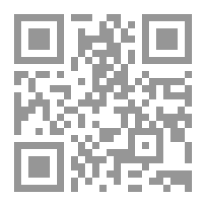 Qr Code ‫شركة المستقبل: دليل للمحاسبين والمحامين وغيرهم من مقدمي الخدمات المهنية‬