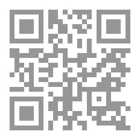 Qr Code النجاح رحلة