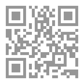 Qr Code The Comprehensive Atlas Of Arabic Orthography