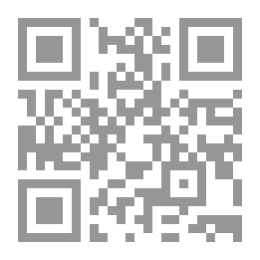 Qr Code Iraqi Plays - Readings In The Iraqi Theater