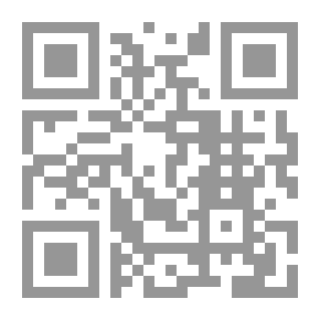 Qr Code أسرار الطب العربي