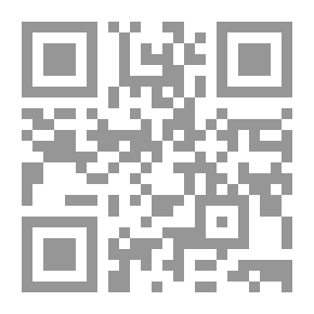 Qr Code خادم الكونت (ميتافيزيقا تتجاوز الطبيعة أو ما وراء الطبيعة )