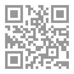Qr Code وريثة الصحراء