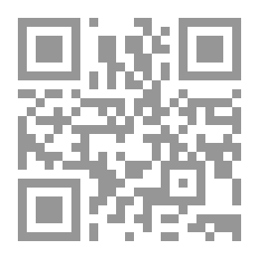 Qr Code تخلف الشعوب المسلمة