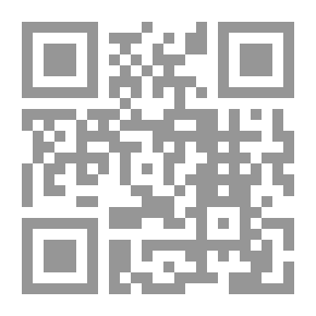 Qr Code Into the Primitive