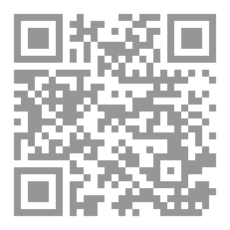 Qr Code قاموس القهر