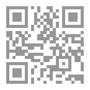 Qr Code ناي