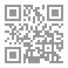 Qr Code سودوم سباق الإوز البرى