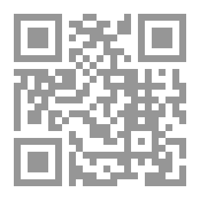 Qr Code عذارى من حجر
