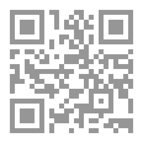 Qr Code الفكر السياسي عند المعتزلة
