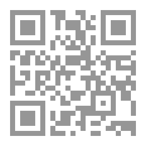 Qr Code دراسة البنية الصرفية في ضوء اللسانيات الوصفية