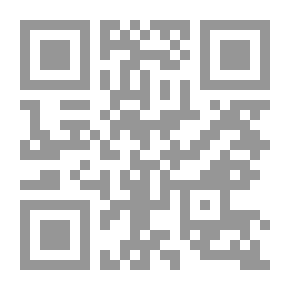 Qr Code إدارة الأولويات