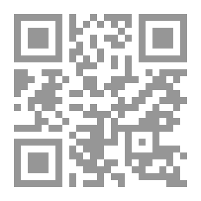 Qr Code الشيعة دليل وبرهان رد على كتاب (الشيعة منهم... عليهم)