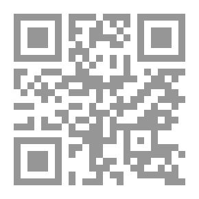 Qr Code قلبي تحت وسادتي