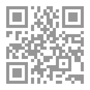 Qr Code لو سألت شعر