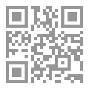 Qr Code أداء الإدارة المحلية