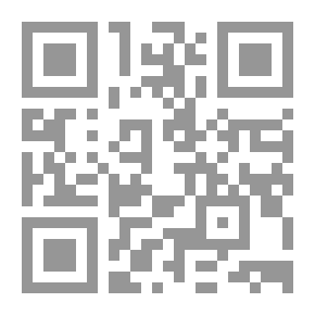 Qr Code تطبيقات عملية على التحليل الإنشائي باستخدام SAP 2000