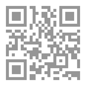 Qr Code أربعون عامًا في إل باسو ، 1858-1898
