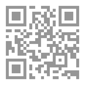 Qr Code محمد العيد آل خليفة : أمير شعراء الجزائر