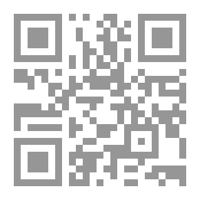 Qr Code الصلاة /‎‎‎ juz 7