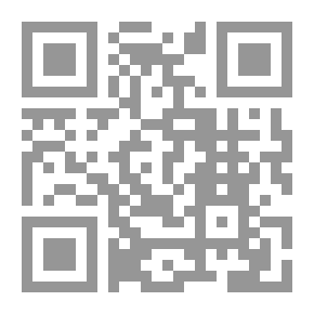 Qr Code أصل الشيعة وأصولها