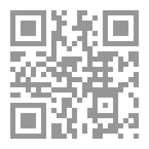 Qr Code طفل منجم