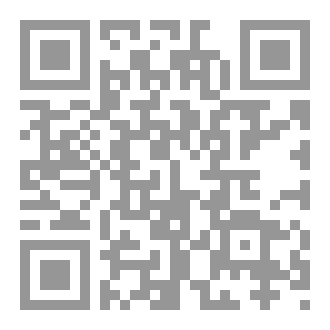 Qr Code طريق المعالي
