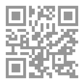 Qr Code المرسم