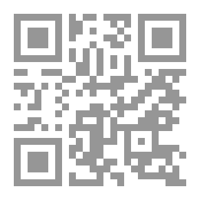 Qr Code عناصر الإدارة العسكرية