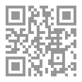 Qr Code المجتمع العربي