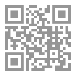 Qr Code حرائق من المنفى