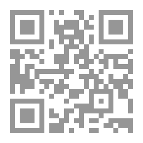 Qr Code The Way To Geometry